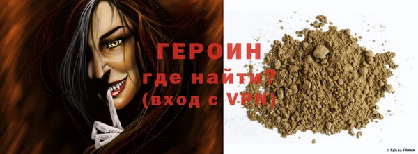 эйфоретик Ханты-Мансийск
