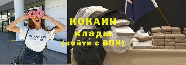 синтетический гашиш Хадыженск