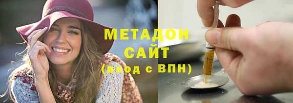 таблы Бородино