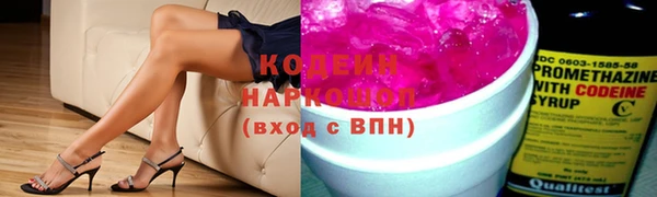 mdpv Володарск