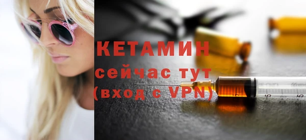 таблы Бородино