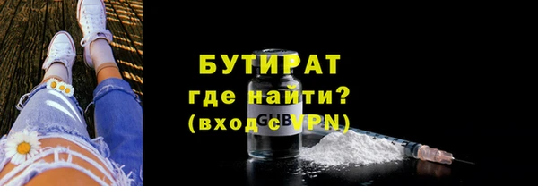 синтетический гашиш Хадыженск