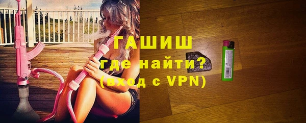 mdpv Володарск