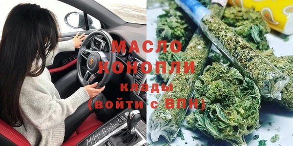 mdpv Володарск