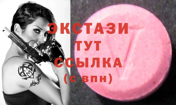 синтетический гашиш Хадыженск