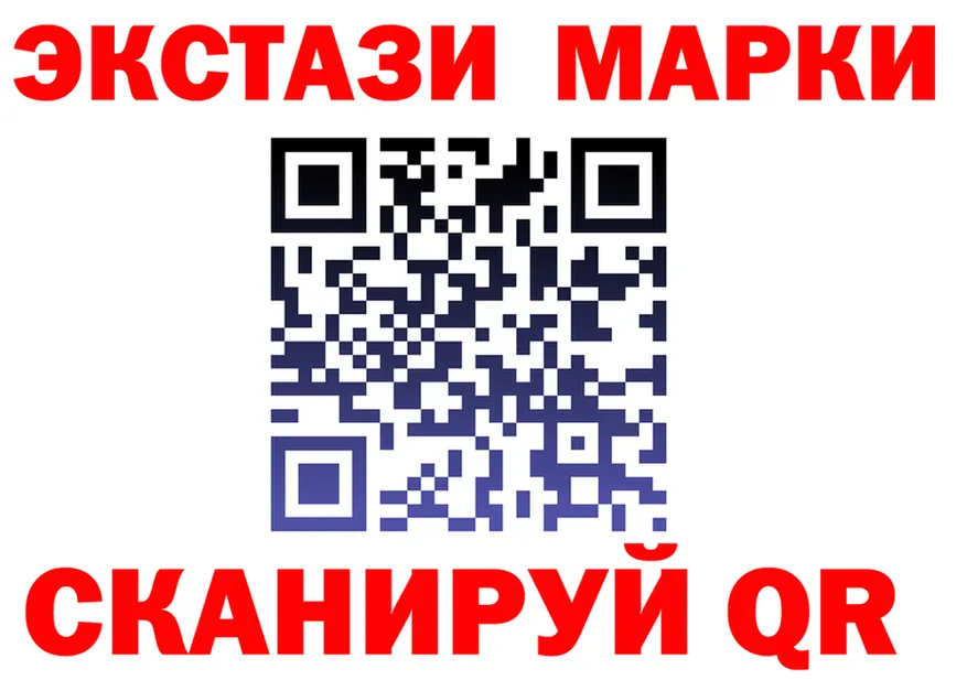 Alfa_PVP СК зеркало это omg Старица